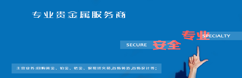 狗头金标题
